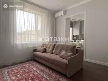 50 м², 2-комнатная квартира, этаж 7 из 9, 50 м², изображение - 11