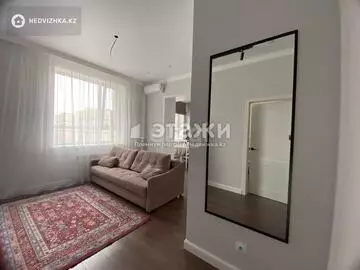 50 м², 2-комнатная квартира, этаж 7 из 9, 50 м², изображение - 15