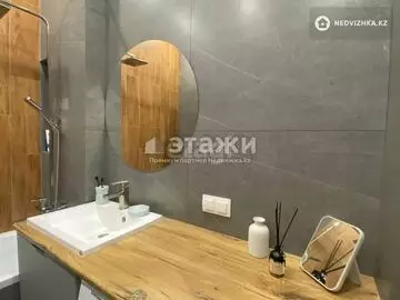 50 м², 2-комнатная квартира, этаж 7 из 9, 50 м², изображение - 20