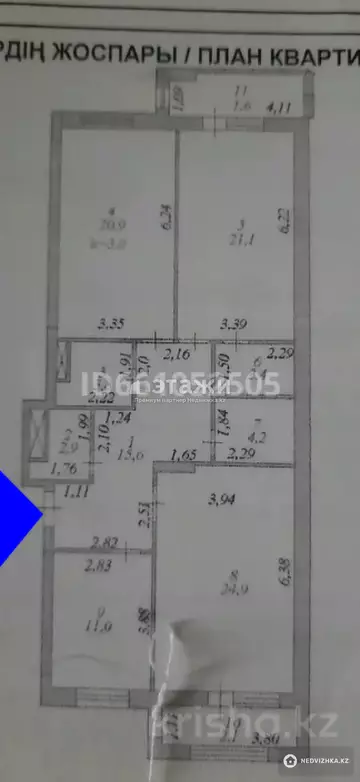 111 м², 3-комнатная квартира, этаж 13 из 17, 111 м², изображение - 11