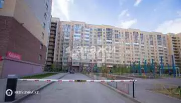 47.5 м², 2-комнатная квартира, этаж 3 из 12, 48 м², изображение - 0