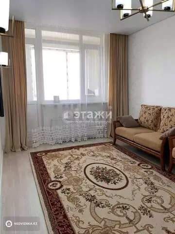 3-комнатная квартира, этаж 6 из 9, 82 м²