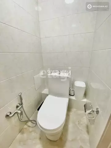 2-комнатная квартира, этаж 5 из 9, 55 м²