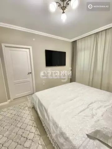 2-комнатная квартира, этаж 5 из 9, 55 м²