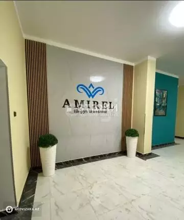 1-комнатная квартира, этаж 7 из 9, 40 м²