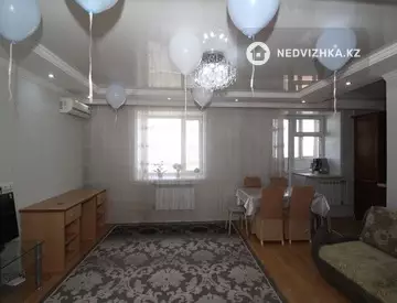 2-комнатная квартира, этаж 10 из 10, 50 м²