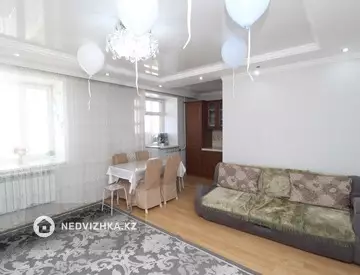 2-комнатная квартира, этаж 10 из 10, 50 м²