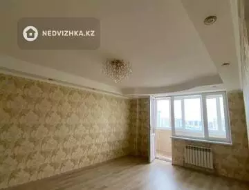 3-комнатная квартира, этаж 4 из 9, 75 м²