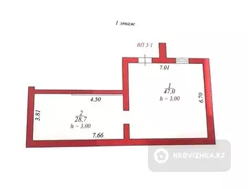 Общепит в в жилом доме, этаж 1 из 13, 121 м²