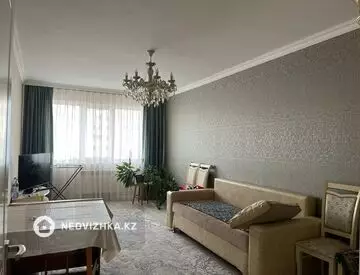 2-комнатная квартира, этаж 5 из 9, 62 м²