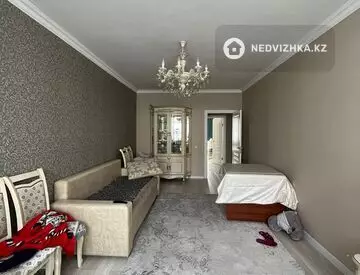 2-комнатная квартира, этаж 5 из 9, 62 м²