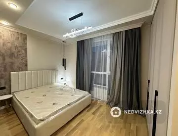 2-комнатная квартира, этаж 9 из 10, 45 м²