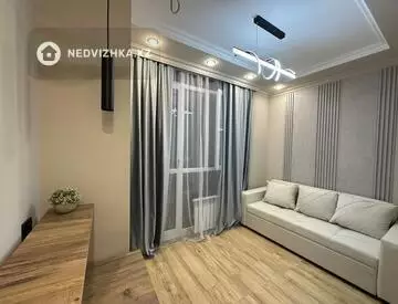 2-комнатная квартира, этаж 9 из 10, 45 м²