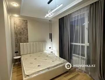 2-комнатная квартира, этаж 9 из 10, 45 м²