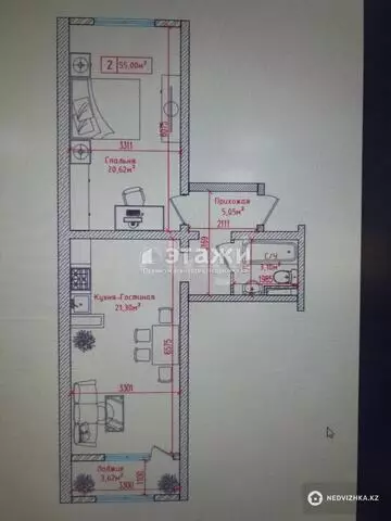 57.2 м², 2-комнатная квартира, этаж 8 из 9, 57 м², изображение - 4