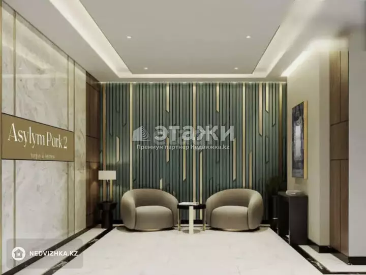 86.7 м², 3-комнатная квартира, этаж 6 из 9, 87 м², изображение - 1