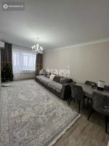 47 м², 2-комнатная квартира, этаж 5 из 5, 47 м², изображение - 0