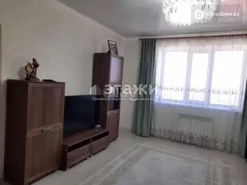 2-комнатная квартира, этаж 9 из 12, 63 м²