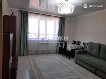 2-комнатная квартира, этаж 9 из 12, 63 м²