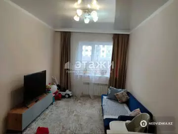 2-комнатная квартира, этаж 4 из 20, 41 м²