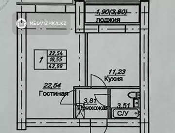 1-комнатная квартира, этаж 4 из 12, 43 м²