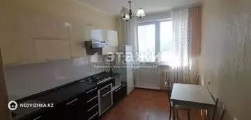 3-комнатная квартира, этаж 8 из 10, 103 м², на длительный срок