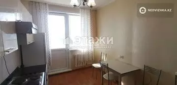 3-комнатная квартира, этаж 8 из 10, 103 м², на длительный срок