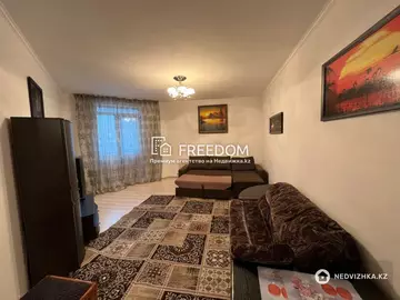 1-комнатная квартира, этаж 6 из 9, 53 м²