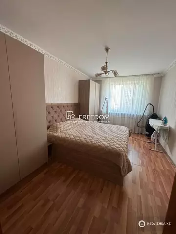 2-комнатная квартира, этаж 7 из 9, 90 м²