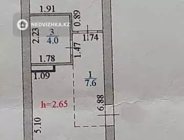 42.8 м², 1-комнатная квартира, этаж 2 из 3, 43 м², изображение - 15