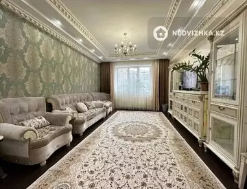 3-комнатная квартира, этаж 2 из 11, 125 м²