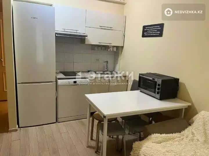 50 м², 3-комнатная квартира, этаж 1 из 5, 50 м², изображение - 1