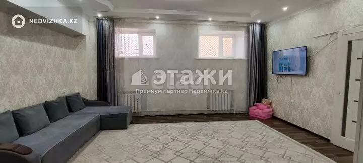 82.1 м², Офисное помещение, этаж 1 из 5, 82 м², изображение - 1