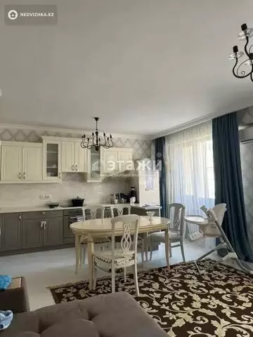 3-комнатная квартира, этаж 5 из 9, 94 м²