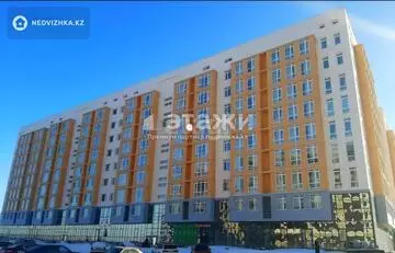 94 м², 3-комнатная квартира, этаж 5 из 9, 94 м², изображение - 4