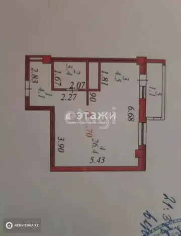 40 м², 1-комнатная квартира, этаж 11 из 12, 40 м², изображение - 3