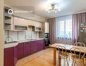 2-комнатная квартира, этаж 2 из 12, 80 м²