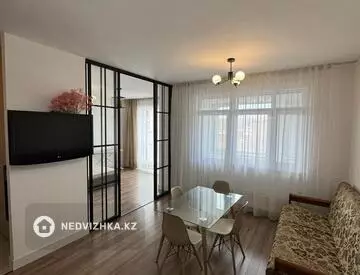 45 м², 2-комнатная квартира, этаж 6 из 14, 45 м², изображение - 1