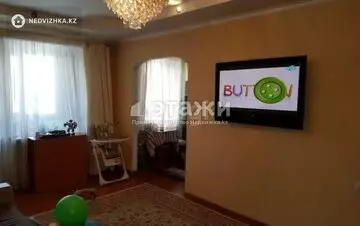 3-комнатная квартира, этаж 3 из 4, 57 м²