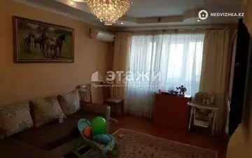 57 м², 3-комнатная квартира, этаж 3 из 4, 57 м², изображение - 1