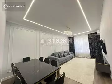 3-комнатная квартира, этаж 9 из 12, 88 м²