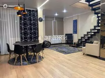 6-комнатная квартира, этаж 12 из 17, 210 м²