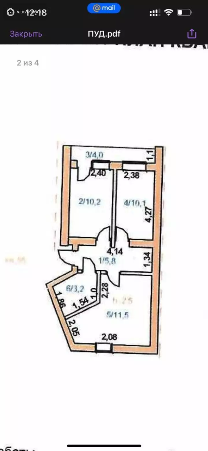 41 м², 2-комнатная квартира, этаж 5 из 5, 41 м², изображение - 1