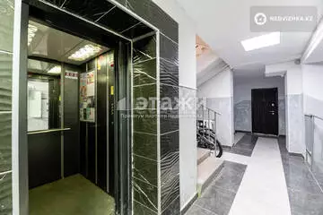 2-комнатная квартира, этаж 8 из 9, 58 м²