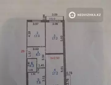 3-комнатная квартира, этаж 8 из 9, 70 м²