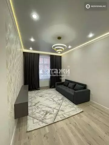2-комнатная квартира, этаж 9 из 17, 40 м²
