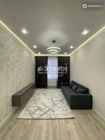 2-комнатная квартира, этаж 9 из 17, 40 м²