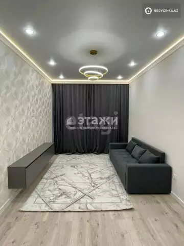 2-комнатная квартира, этаж 9 из 17, 40 м²