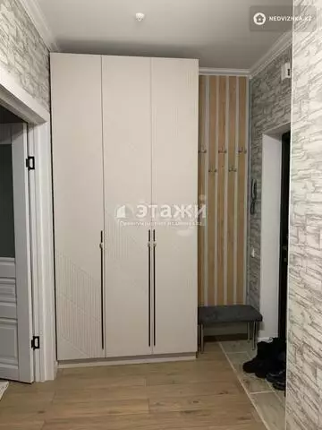 1-комнатная квартира, этаж 5 из 16, 41 м²