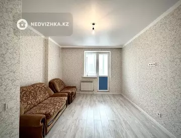 39 м², 1-комнатная квартира, этаж 5 из 9, 39 м², изображение - 2